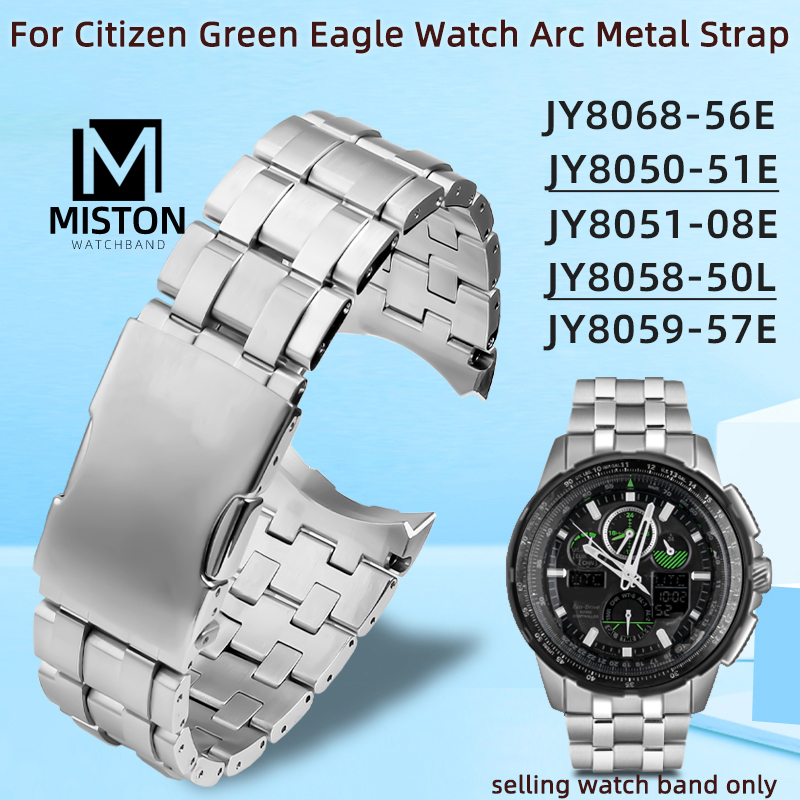 Citizen Watch Promaster - Cinturino in acciaio inossidabile per cinturino