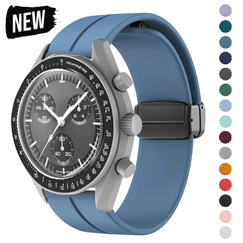 Luxury Watch Omega - Cinturino in Silicone per Omega X