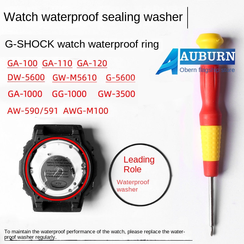 Anello impermeabile coperchio  - Casio Watch G-Shock Ga-2100 recensione e prezzo
