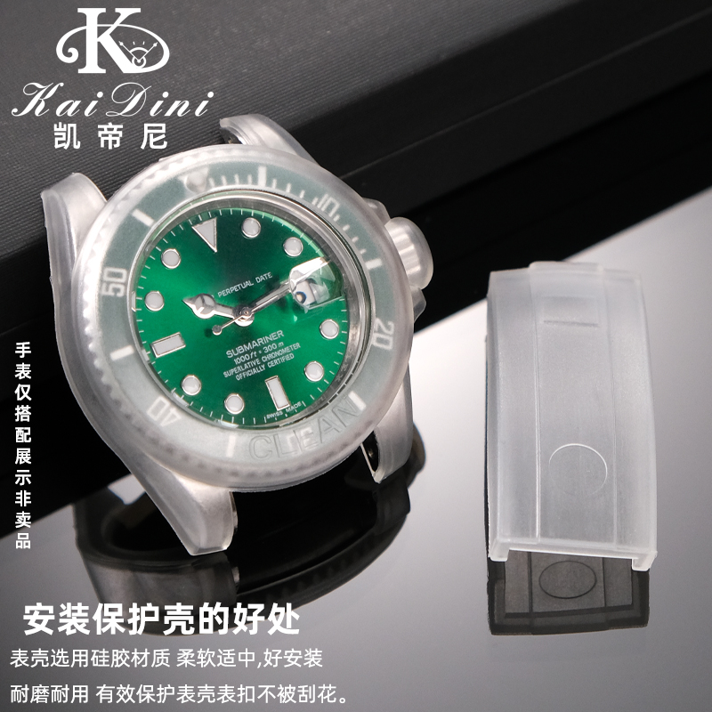 Custodia protettiva per orolog - Rolex Watch Daytona recensione e prezzo