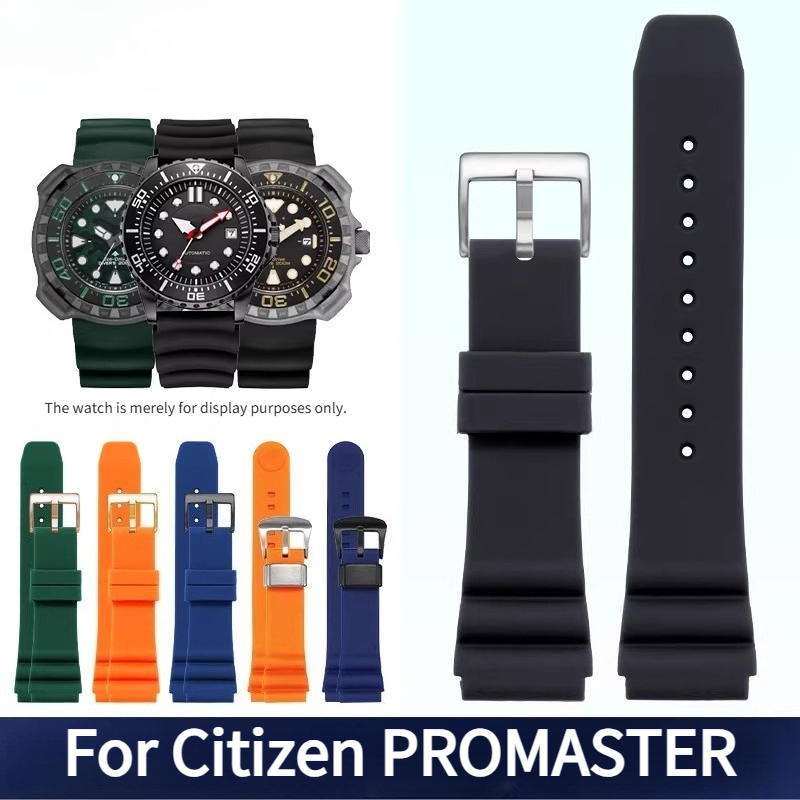 Cinturino in silicone con bord - Citizen Watch Promaster recensione e prezzo