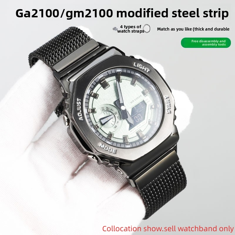 Cintura in maglia metallica Mi - Casio Watch G-Shock Ga-2100 recensione e prezzo